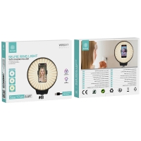 IKREA WR9217 LUZ DE RELLENO CON SOPORTE DE MÓVIL LED MULTICOLORES 17CM 6.69´´INTERFAZ USB-A