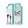IKREA WB1376 CABLE DE ALIMENTACIÓN PVC 3 PINES 1.2M NEGRO