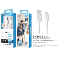 ISER SK1005 CABLE LIGHTNING 3.0A 2M OD4.0 BLANCO