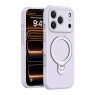 WOOX MX0327 FUNDA PREMIUM DE SILICONA LÍQUIDA CON SOPORTE ANILLO 360º PARA IPHONE 17 PRO MORADA