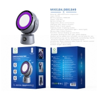 MX0184 VENTILADOR DE CIRCULACIÓN 3000MAH 6 VELOCIDADES Y 3 MODOS DE LUZ - GRIS (SD2163-MX)