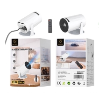 WOOX MX0299 PROYECTOR BLUETOOTH PORTÁTIL DE ALTA DEFINICIÓN 720P