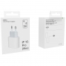 PC016 CARGADOR USB-C CON CABLE TYPE-C TO TYPE-C PARA SERIES IPHONE 16 35W BLANCO