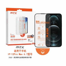 LUXURY PROTECTOR DE CRISTAL HD CON HERRAMIENTA DE AUTO ALINEADO PARA IPHONE 12 PRO MAX(PACK DE 20PCS)