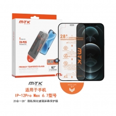 LUXURY PROTECTOR DE CRISTAL PRIVACIDAD CON HERRAMIENTA DE AUTO ALINEADO PARA IPHONE 12 PRO MAX(PACK DE 20PCS)