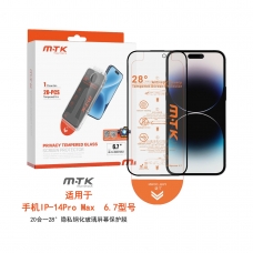 LUXURY PROTECTOR DE CRISTAL PRIVACIDAD CON HERRAMIENTA DE AUTO ALINEADO PARA IPHONE 14 PRO MAX(PACK DE 20PCS)