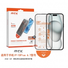 LUXURY PROTECTOR DE CRISTAL PRIVACIDAD CON HERRAMIENTA DE AUTO ALINEADO PARA IPHONE 15 PLUS(PACK DE 20PCS)