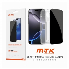 LUXURY PROTECTOR DE CRISTAL PRIVACIDAD CON HERRAMIENTA DE AUTO ALINEADO PARA IPHONE 16 PRO MAX(PACK DE 20PCS)