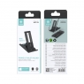 IKREA WE5104 SOPORTE UNIVERSAL AJUSTABLE CON 6 POSICIÓNES PARA MÓVIL Y TABLET(4-12.9 INCH) NEGRO