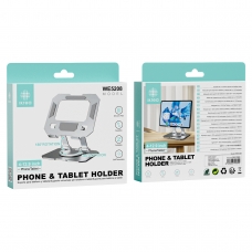 IKREA WE5208 SOPORTE UNIVERSAL 360º ROTACIÓN PARA MÓVIL Y TABLET 4-12.9´´PLATA