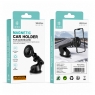 IKREA WE5244 SOPORTE UNIVERSAL MAGNÉTICO DE MÓVIL PARA SALPICADERO Y PARABRISAS DE COCHE NEGRO