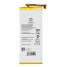 WOOX BATERÍA HB4547B6EBC PARA HUAWEI HONOR 6 PLUS 3500MAH 3.8V 13.3WH