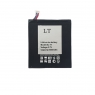 WOOX BATERÍA PARA LG V490/G Pad 8.0 4000/4200MAH