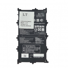 WOOX BATERÍA PARA LG V700/G Pad 10.1 7700/8000MAH