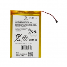 WOOX BATERÍA PARA MOTO G3/G 2015 2315/2470MAH
