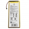 WOOX BATERÍA HG40 PARA MOTO G5 PLUS 2810MAH 3.8V 10.7WH
