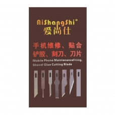 AISHANGSHI caja de laminas de cuchillas 10Pcs modelo ASS-4