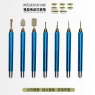 No brand E8 multifunction micro-grinding pen 