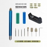 No brand E8 multifunction micro-grinding pen 