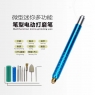 No brand E8 multifunction micro-grinding pen 
