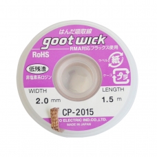 GOOT WICK CP-2015 alambre para desoldar 2.0mm 