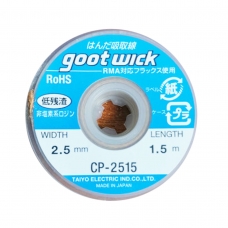 GOOT WICK CP-2515 alambre para desoldar 2.5mm 