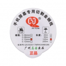 MAYUAN alambre de cobre para soldadura 0.10mm 100m