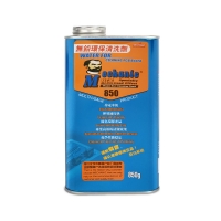 MECHANIC 850 Limpiador ecológico de circuitos de placa base 850g