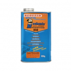 MECHANIC 850 Limpiador ecológico de circuitos de placa base 850g