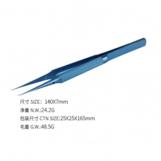 KAISI BT-15 pinza profesional de punta curvado y fina