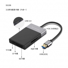 5215B 3.0 MULTI-FUNCTIONAL CARD READER (6 IN 1) GRIS