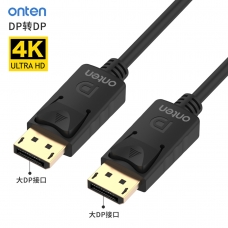 ONTEN DP102 CABLE DP(MACHO) TO DP(MACHO) 2M NEGRO