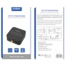 ONTEN OTN-37506 Conversor de audio digital Toslink /Coaxial a R/L