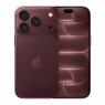 NUEVO MÓVIL IPHONE 18 PRO 512GB BURDEOS
