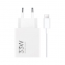 Xiaomi 33W Charging Combo (Type-A) EU  