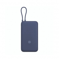 Xiaomi 33W Power Bank 20000mAh (Integrated Cable) Blue GL