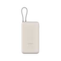 Xiaomi 33W Power Bank 20000mAh (Integrated Cable) Tan GL