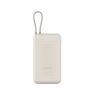 Xiaomi 33W Power Bank 20000mAh (Integrated Cable) Tan GL