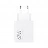 Xiaomi 67W HyperCharge Power Adapter(Type-A) EU Blanco