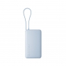 Xiaomi 67W Power Bank 10000 (Integrated Cable) Ice Blue