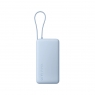 Xiaomi 67W Power Bank 20000 (Integrated Cable) Ice Blue