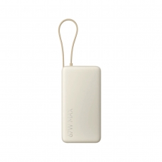 Xiaomi 67W Power Bank 20000 (Integrated Cable) Tan
