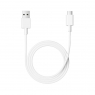 Xiaomi Cable 3A USB-A to USB‑C 1M Blanco