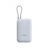 Xiaomi Power Bank 10000mAh (Integrated Cable) Ice Blue GL
