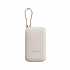 Xiaomi Power Bank 10000mAh (Integrated Cable) Tan GL