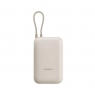 Xiaomi Power Bank 10000mAh (Integrated Cable) Tan GL
