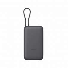 Xiaomi Power Bank 20000mAh (Integrated Cable) GL Dark Gray