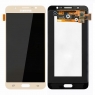 Pantalla completa para Samsung Galaxy J7 2016 J710 dorada original