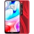 REDMI 8