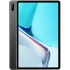MatePad 11 2021